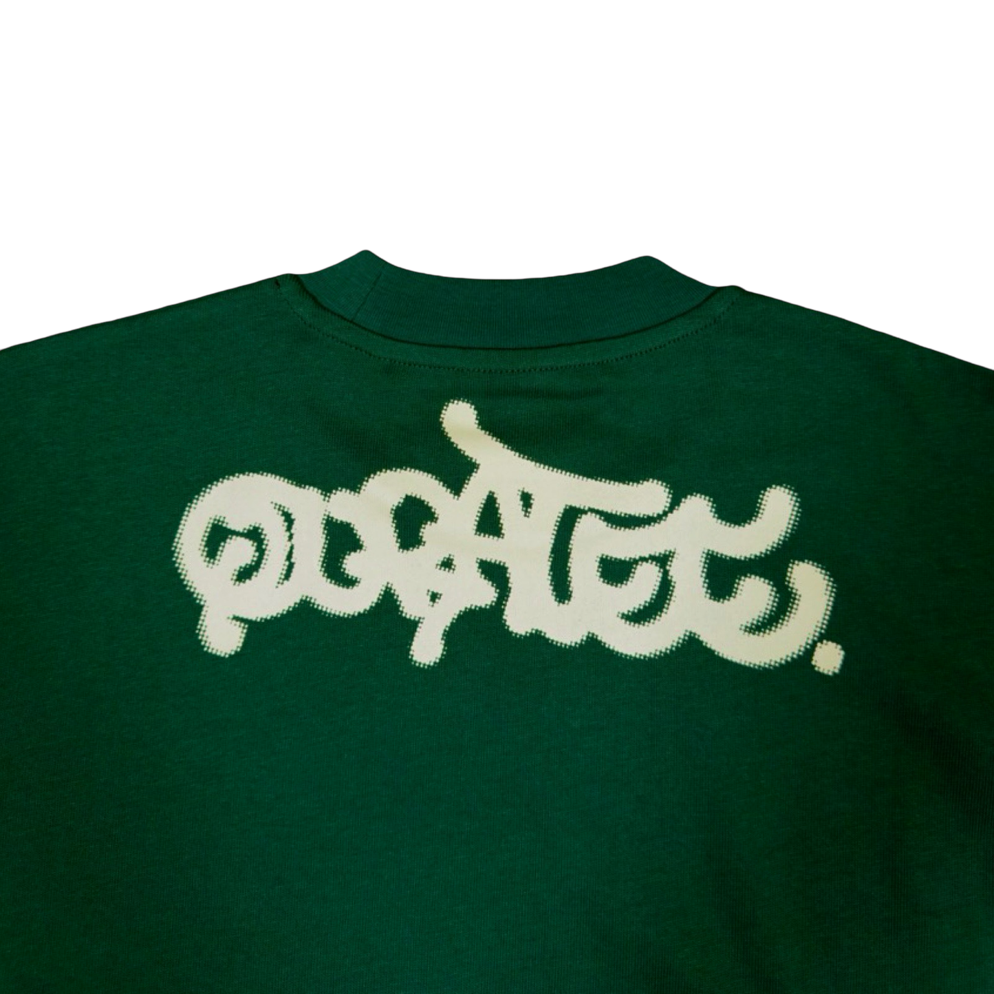 CREAM HALFTONE LOGO TEE (FOREST GREEN)