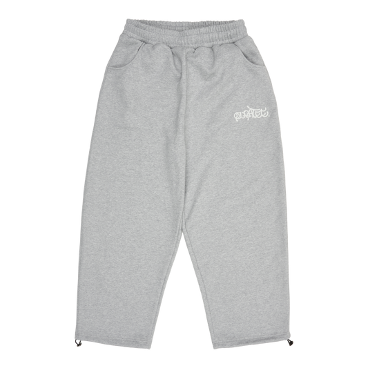 GRAFF TYPE JOGGERS (GREY)